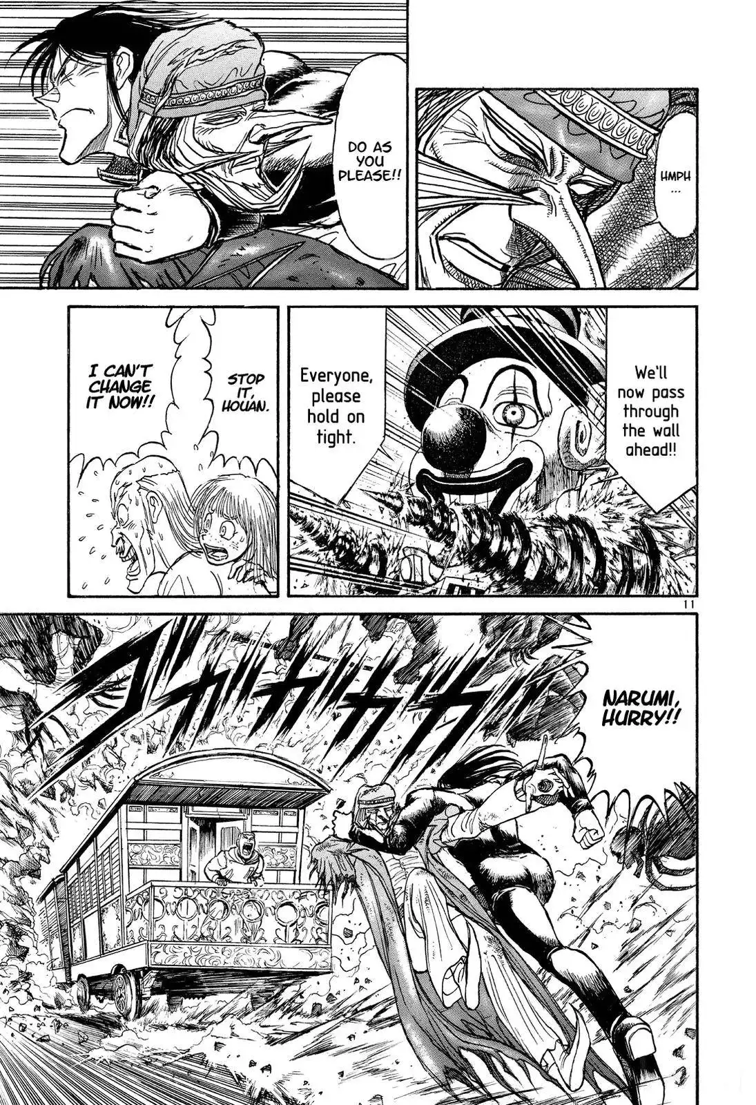 Karakuri Circus Chapter 372 11